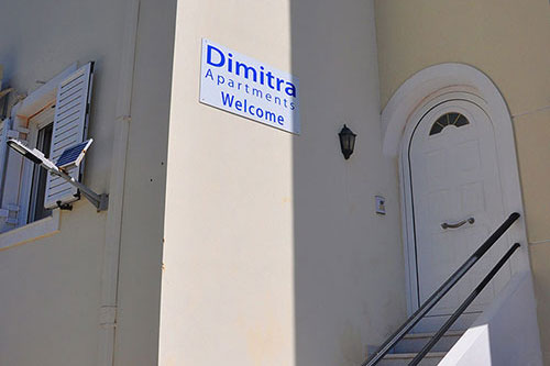 Dimitra Appartements